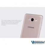 قاب محافظ ژله ای نیلکین Nillkin TPU برای گوشی Samsung Galaxy J5 2016
