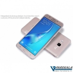قاب محافظ ژله ای نیلکین Nillkin TPU برای گوشی Samsung Galaxy J5 2016
