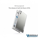 قاب محافظ ژله ای نیلکین Nillkin TPU برای گوشی Sony Xperia XZ