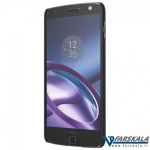 قاب محافظ نیلکین  Nillkin Super Froested Shield برای گوشی Motorola Moto Z