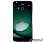 قاب محافظ نیلکین  Nillkin Super Froested Shield برای گوشی Motorola Moto Z Play