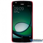 قاب محافظ نیلکین  Nillkin Super Froested Shield برای گوشی Motorola Moto Z Play