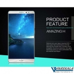 محافظ صفحه نمایش شیشه ای نیلکین Nillkin H برای گوشی Huawei Ascend Mate 8