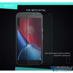 محافظ صفحه نمایش شیشه ای نیلکین Nillkin H برای گوشی Motorola Moto G4 Plus