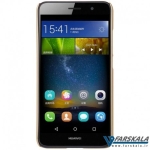 قاب محافظ نیلکین Nillkin Froested Shield برای گوشی Huawei Y6 Pro
