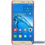 قاب محافظ نیلکین Nillkin Frosted Shield برای گوشی Huawei Nova Plus