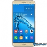 قاب محافظ نیلکین Nillkin Frosted Shield برای گوشی Huawei Nova Plus