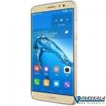 قاب محافظ نیلکین Nillkin Frosted Shield برای گوشی Huawei Nova Plus