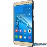 قاب محافظ نیلکین Nillkin Frosted Shield برای گوشی Huawei Nova Plus
