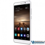 قاب محافظ نیلکین Nillkin Froested Shield برای گوشی Huawei Mate 9