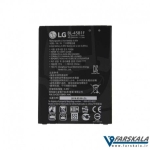 باتری اصلی گوشی LG Stylus 2