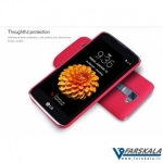 قاب محافظ نیلکین Nillkin Froested Shield برای گوشی LG Tribute 5