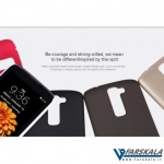 قاب محافظ نیلکین Nillkin Froested Shield برای گوشی LG Tribute 5