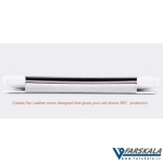 کیف محافظ نیلکین Nillkin QIN برای گوشی LG G4 Beat