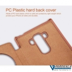 کیف محافظ نیلکین Nillkin QIN برای گوشی LG G4 Beat