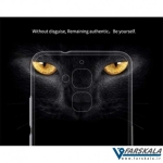 قاب محافظ ژله ای نیلکین Nillkin TPU برای گوشی Asus Zenfone 3 Max ZC520TL