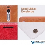 کیف چرمی نیلکین Nillkin QIN برای گوشی Asus Zenfone 2
