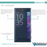 محافظ صفحه نمایش شیشه ای نیلکین Nillkin H برای Sony Xperia XZ