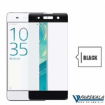 محافظ صفحه نمایش شیشه ای رنگی برای گوشی Sony Xperia XA