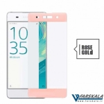 محافظ صفحه نمایش شیشه ای رنگی برای گوشی Sony Xperia XA