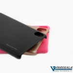 قاب محافظ Seven Day's برای Sony Xperia XA
