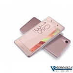 قاب محافظ ژله ای نیلکین Nillkin TPU برای گوشی Sony Xperia X Performance