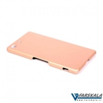 قاب محافظ Seven Day's برای Sony Xperia M5