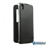 کیف اصلی بلک بری BlackBerry Smart Flip Case for DTEK50