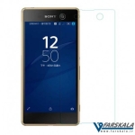 محافظ صفحه نمایش شیشه ای برای Sony Xperia M5