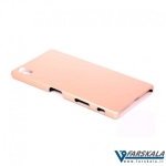 قاب محافظ Seven Day's برای Sony Xperia Z5 Premium