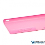 قاب محافظ Seven Day's برای Sony Xperia Z5 Compact