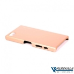 قاب محافظ Seven Day's برای Sony Xperia Z5 Compact