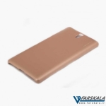 قاب محافظ Seven Day's برای Sony Xperia C5 Ultra