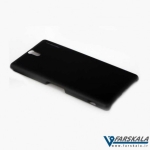 قاب محافظ Seven Day's برای Sony Xperia C5 Ultra