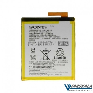 باتری اصلی گوشی Sony Xperia M4 Aqua