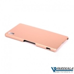قاب محافظ Seven Day's برای Sony Xperia Z4