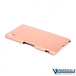 قاب محافظ Seven Day's برای Sony Xperia Z4