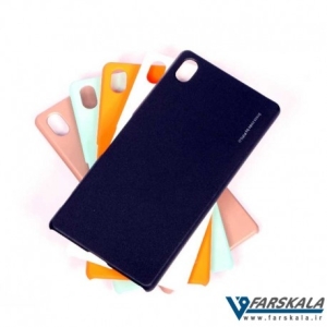 قاب محافظ Seven Day's برای Sony Xperia Z4