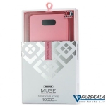 پاور بانک ریمکس RPP 34 Muse Series 10000mAh