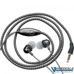 هدفون پرومیت Promate Vogue Headphones