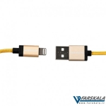 کابل لاتنینگ فلزی  Promate linkMate-LTF