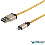 کابل لاتنینگ فلزی  Promate linkMate-LTF