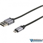 کابل لاتنینگ فلزی  Promate linkMate-LTF