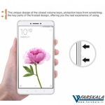 قاب محافظ ژله ای نیلکین Nillkin TPU برای Xiaomi Mi Max