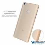 قاب محافظ ژله ای نیلکین Nillkin TPU برای Xiaomi Mi Max