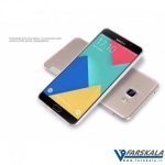 قاب محافظ ژله ای نیلکین Nillkin TPU برای Samsung Galaxy A9 2016