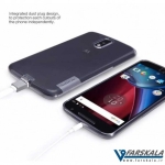 قاب محافظ ژله ای نیلکین Nillkin TPU برای Motorola Moto G4 Plus