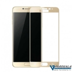 محافظ صفحه نمایش شیشه ای رنگی 3D Glass برای Samsung Galaxy C7