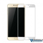 محافظ صفحه نمایش شیشه ای رنگی 3D Glass برای Samsung Galaxy C5