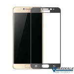 محافظ صفحه نمایش شیشه ای رنگی 3D Glass برای Samsung Galaxy C5